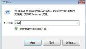 win10安装office2003打不开