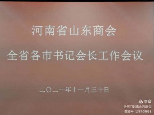 三十年工作感言说说(工作30年感言简短的)