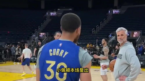 今年nba比赛录像回放