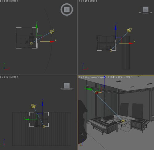 3dmax平行光怎么打阴影不会太硬(vray灯光阴影太硬怎么办)