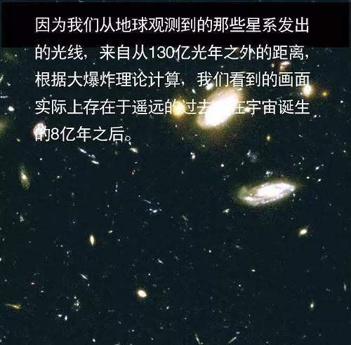 宇宙未解之谜词语解释-宇宙生命之谜里有什么四字词语？