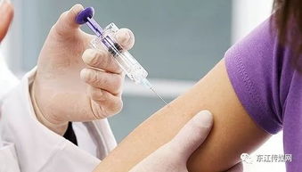 好消息 国内首个宫颈癌疫苗将在惠州全面上市 