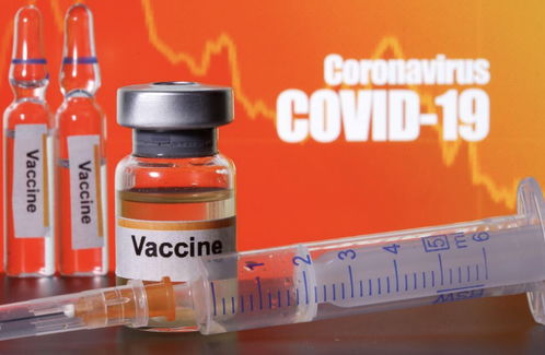 辉瑞新冠疫苗首获批准 但能否防止病毒感染仍待研究 
