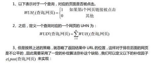 附录查重不？了解查重原理与避免方法