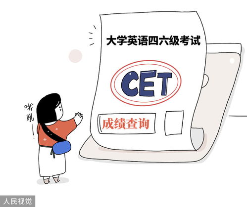 高中改学日语的后悔了吗(图2)