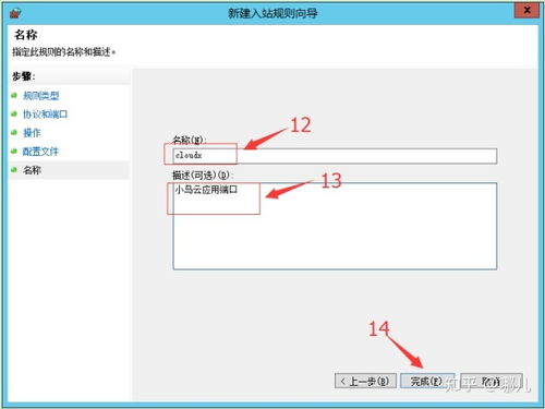 服务器是做什么用的,具体有什么作用,为什么机房要用服务器。