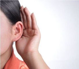 面相中关于耳朵的算命知识,看看你有一双好耳朵吗