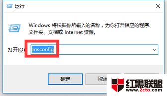 win10重启一直在更新失败怎么办