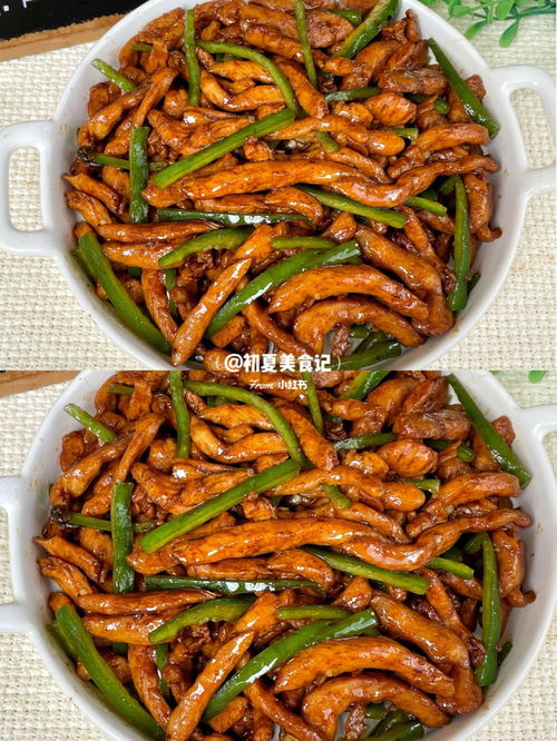 减脂吃鸡胸肉丝炒青椒好吗,减肥期间中午可以吃青椒炒肉丝吗