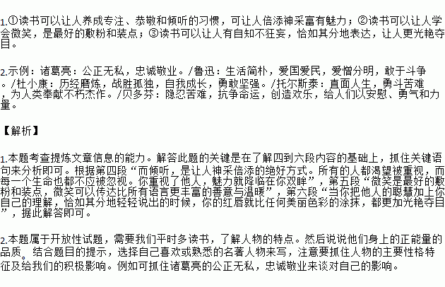 玄机妙造句  玄机谁不知是什么意思？