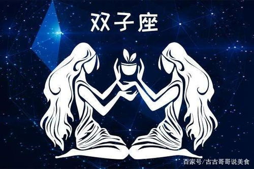 十二星座在学校里最适合干哪个学科的老师