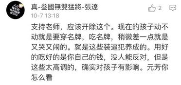 男朋友做生意赔了二百多万… 另外还有我自己十几万，父母的几十万… 心里很乱…请问应该怎么处理最好？