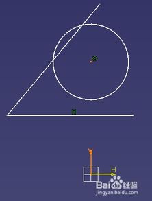 CATIA草绘中如何定义约束 相切 同心等 