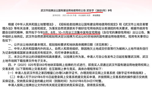 万方官方查重技术原理介绍