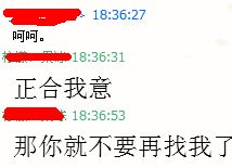 大家可以帮帮我吗？？