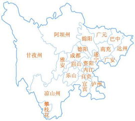 四川有多少个市 