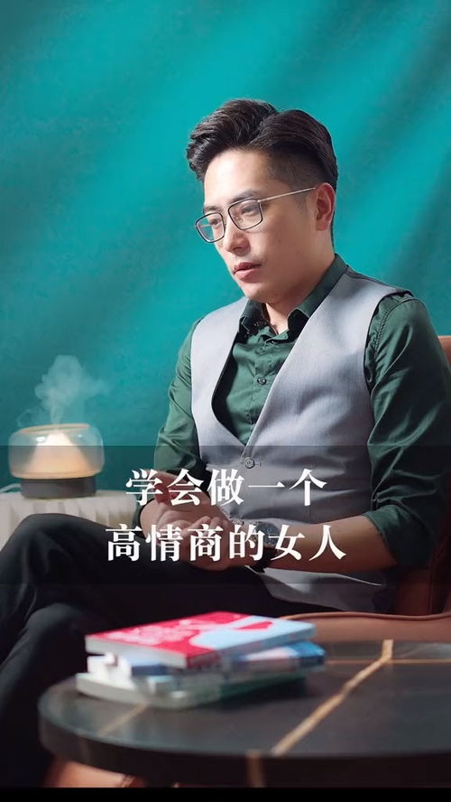 好的口才 是一个成功成熟女人的必备法宝 情感 