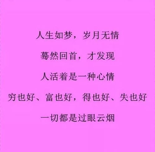 每至晴初霜旦中“至”的意思是什么。