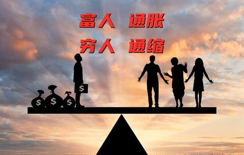 挣钱名言;创富容易守富难的名言？