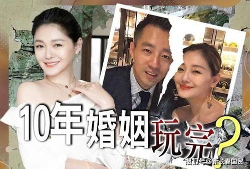 大S与汪小菲10年婚姻玩完 S妈终于开口回应了