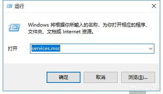 windows10值不值得安装