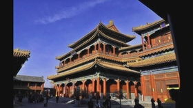 皇家寺院雍和宫藏传佛教听说求什么都特别的灵验