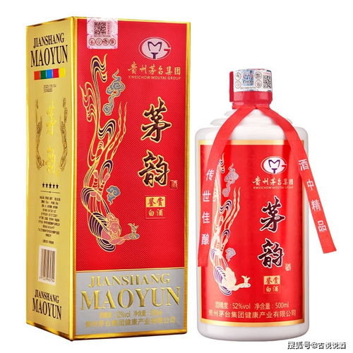 从茅台酒的出品名称看茅台镇套路 卖酒的时候一定要看公司名