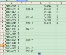 EXCEL里面使用VLOOKUP,把第二列名字前面6位数字对应在第一列名字后面,要和第二列对应名字的数字相同,急 