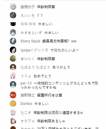 “ソロモンよ私は帰ってきた”翻译解析,带你了解背后含义  经典台词解读指南,助你掌握动漫中的隐藏深意