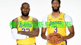 篮球nba短视频素材