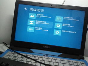 战神win10开机后显示reboot