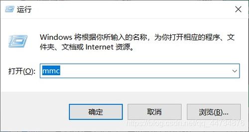 西门子Win10不能安装