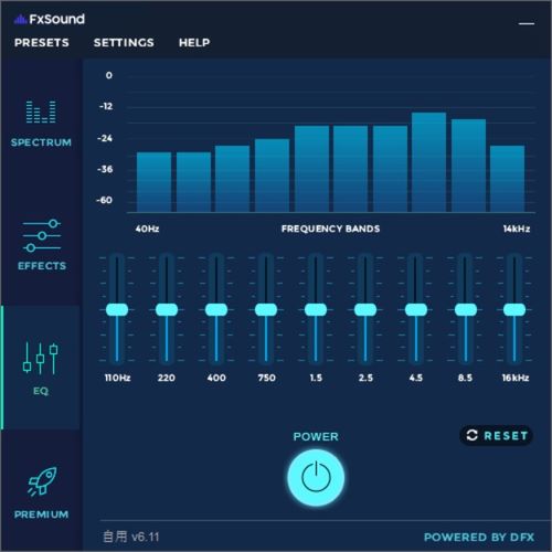 EQ 音效个人向调法集合 第2期 v2