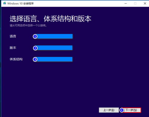 win10系统下如何修复u盘