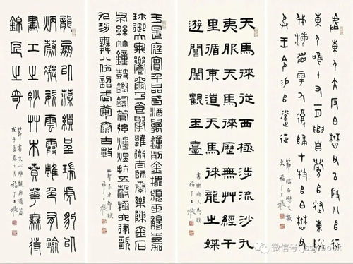 工加偏旁是什么字(字加偏旁可组哪些字)