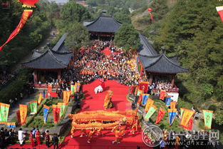 黄道吉日 2019年1月祭祀吉日 