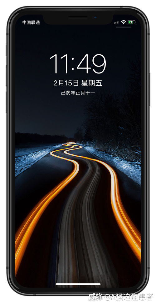 Iphonex手机壁纸原图 搜狗图片搜索