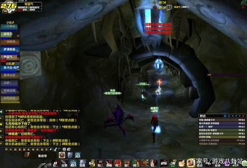 魔兽世界TBC 恶魔术士登顶,奥法跌落神坛,输出已无解