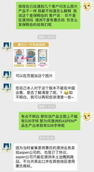 专报热点!外烟批发平台？正品外烟批发平台！“烟讯第582章” - 3 - 680860香烟网