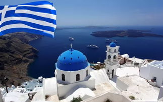 希腊,去了就不想再回来