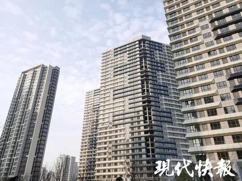 南京举办保障性租赁住房活动 集中交付9883套房源