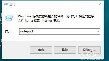 win10没有gpeditmsc怎么办