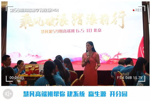 超实用的幼儿园毕业典礼活动方案 今天拿走,明天就用 