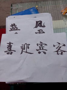 我是一名书法老师，怎么教练字最有效果(书法老师怎么教初学孩子)