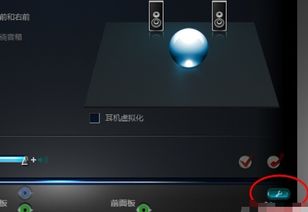 电脑耳机没声音怎么解决win10