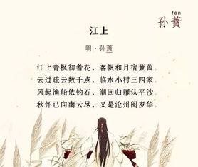 古代文艺圈最难念的诗人名字,这是取着玩的吗 