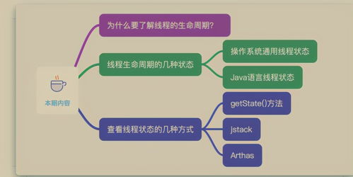 揭秘爆珠烟购买渠道与批发商信息指南 - 3 - AH香烟货源网