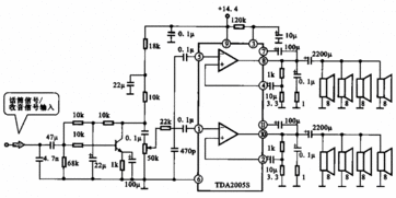 基于TDA2005S的公共汽车扩音机电路