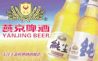 大跌后持有啤酒花股票好吗?