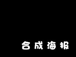 anrou的名字呢2的主页 